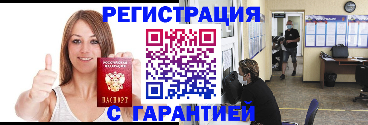 форма 3 в Хилке